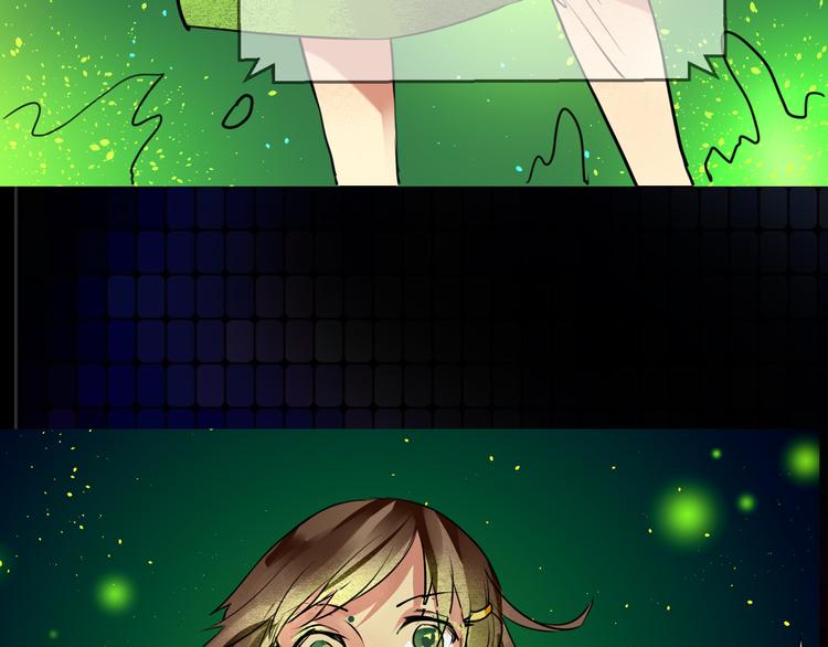 第18话 登录异常(1/2)-第19话