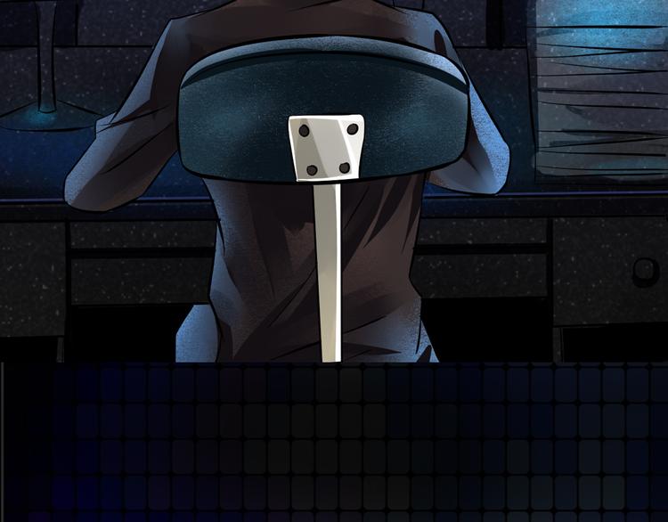 第18话 登录异常(1/2)-第19话