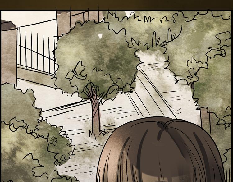 第2话 监视-第3话