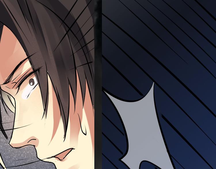 第20话 月-第21话