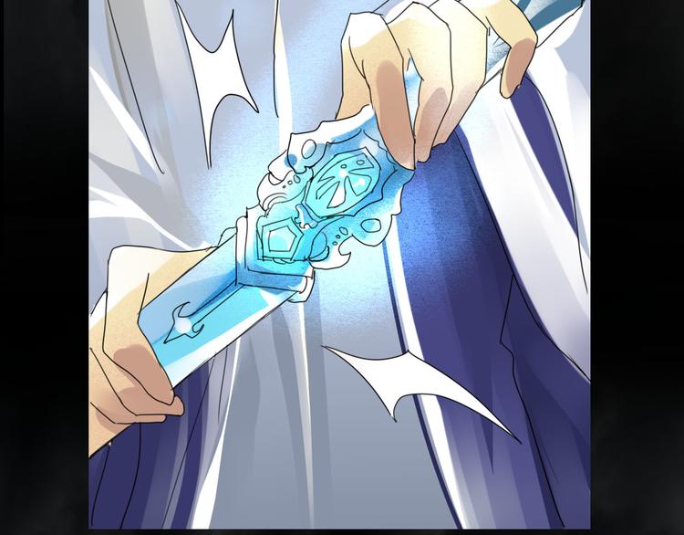 第20话 月-第21话