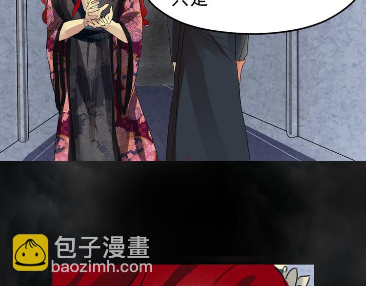 第20话 月-第21话