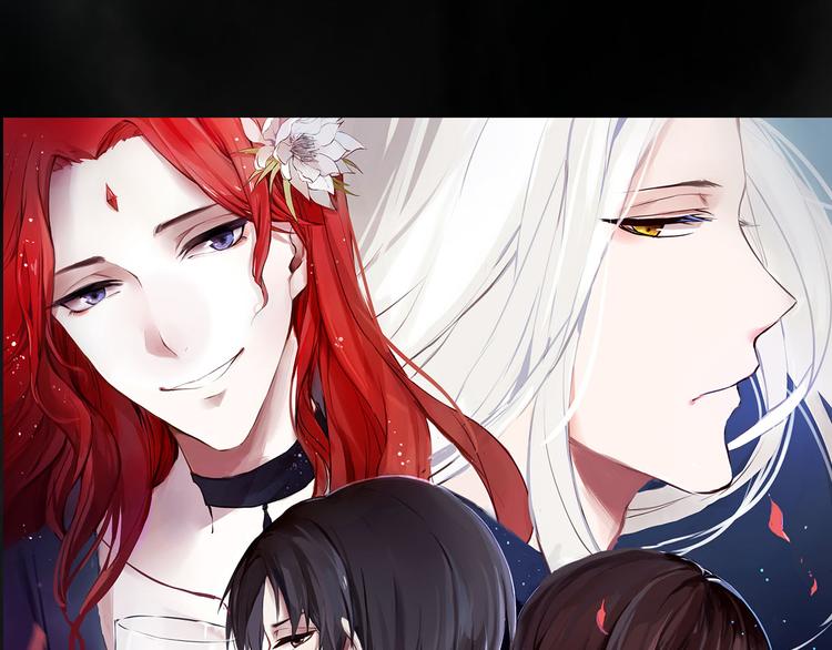 第20话 月-第21话