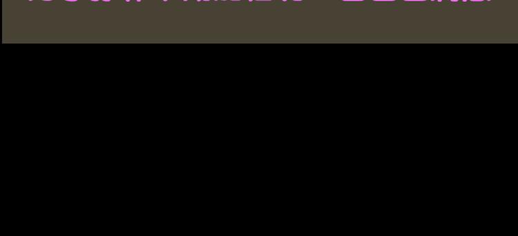 第20话 月-第21话