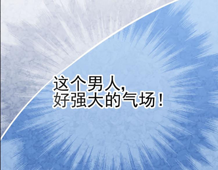 第20话 月-第21话