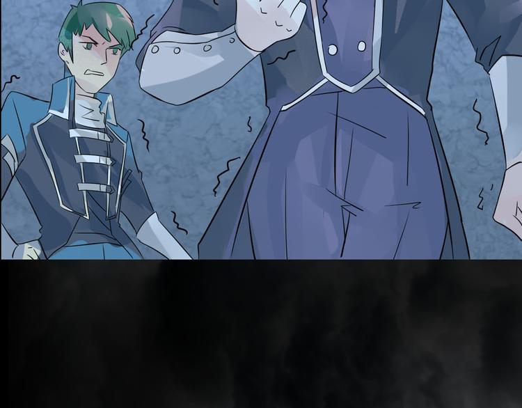 第20话 月-第21话