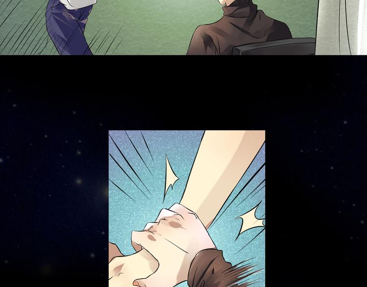 第22话 加入组织(1/2)-第23话