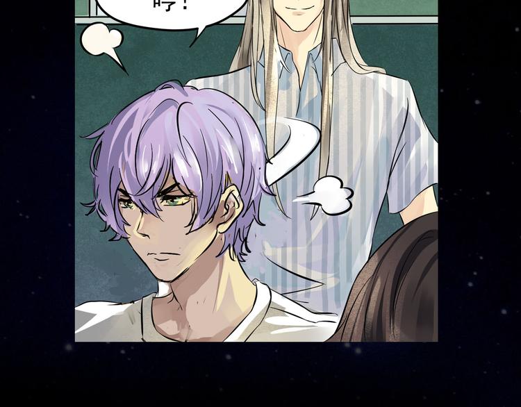 第22话 加入组织(1/2)-第23话