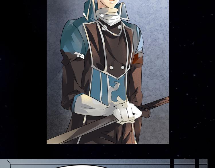 第22话 加入组织(1/2)-第23话