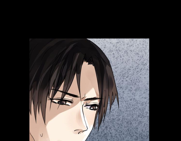 第22话 加入组织(1/2)-第23话