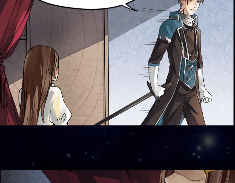 第22话 加入组织(1/2)-第23话