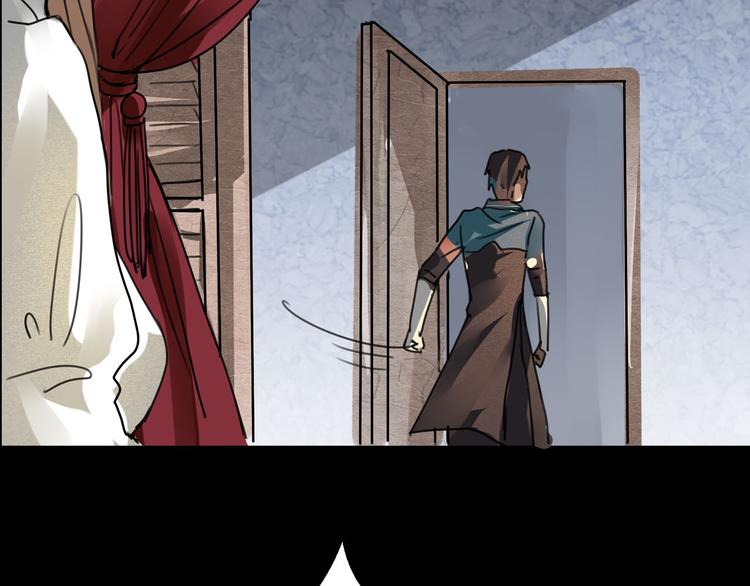 第22话 加入组织(1/2)-第23话