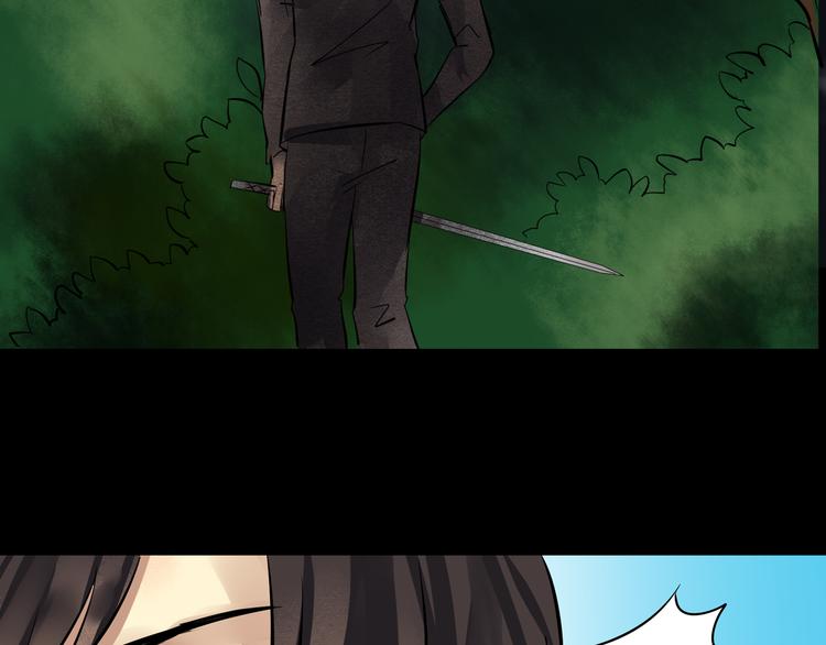 第24话 虚拟训练(1/2)-第25话