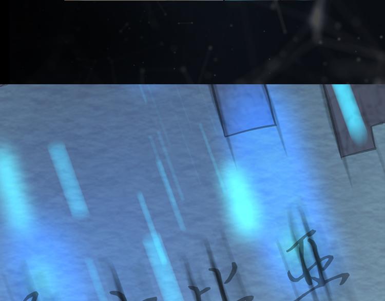 第24话 虚拟训练(1/2)-第25话