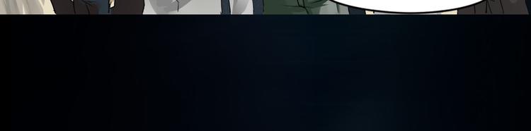 第26话 救援开始-第27话