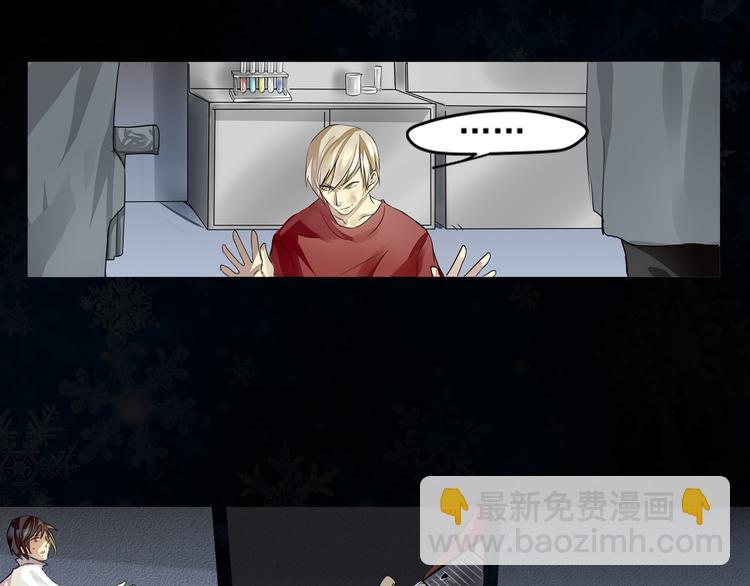 第28话 保护-第29话