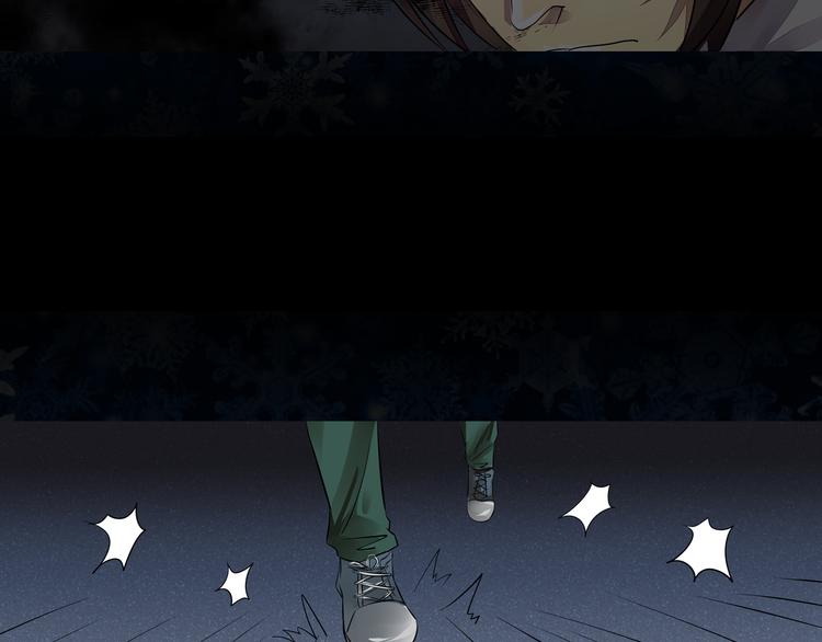 第28话 保护-第29话