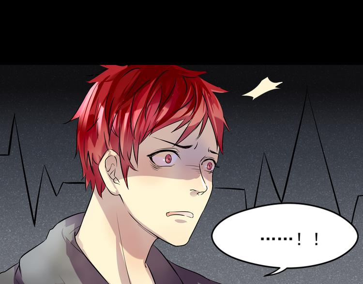 第28话 保护-第29话