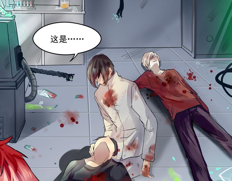 第28话 保护-第29话