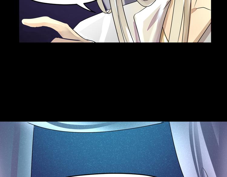 第30话 不安-第31话