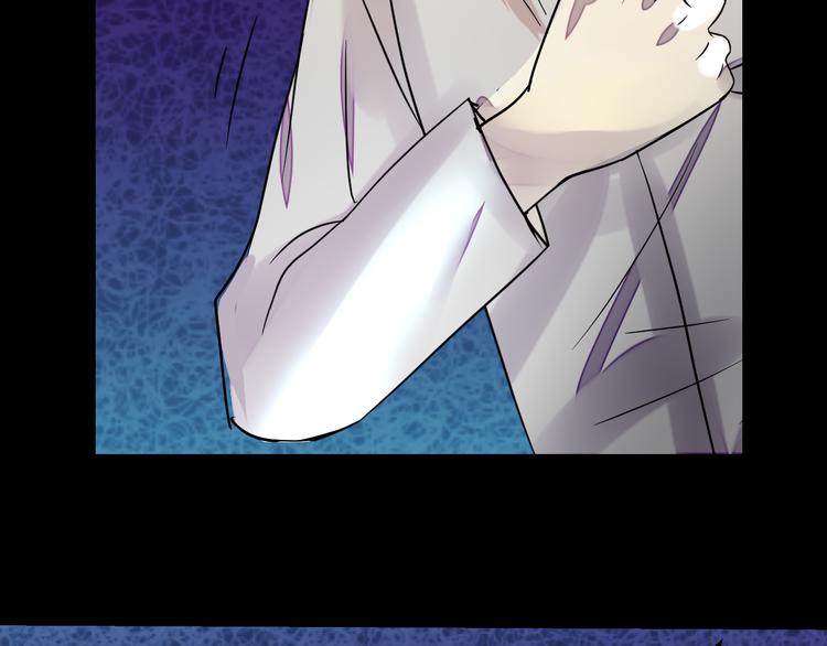 第30话 不安-第31话