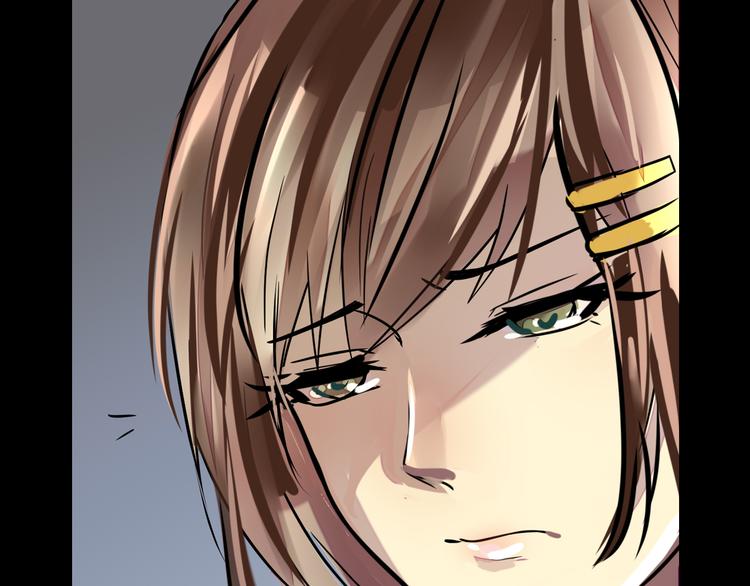 第30话 不安-第31话