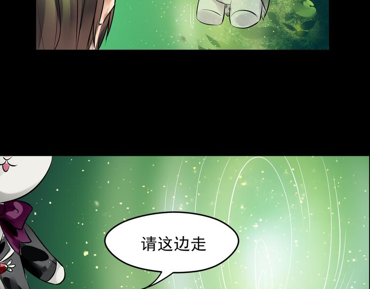 第32话 回归-第33话