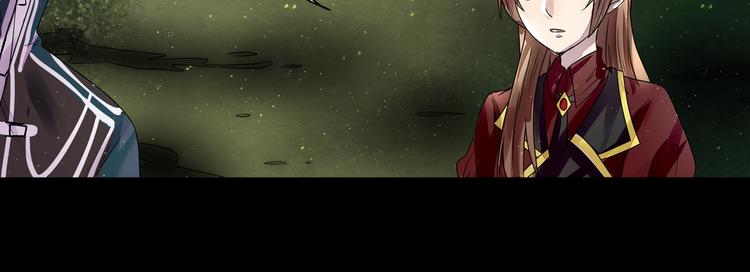 第32话 回归-第33话