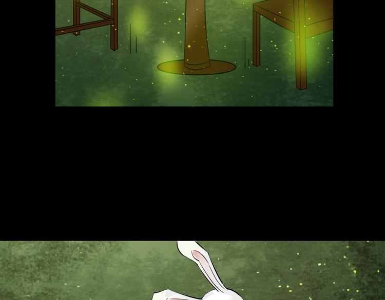 第32话 回归-第33话