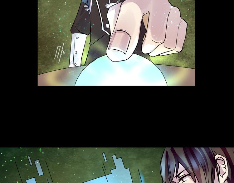 第32话 回归-第33话