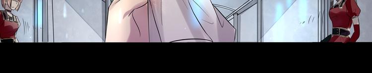 第34话 幽尼之死-第35话