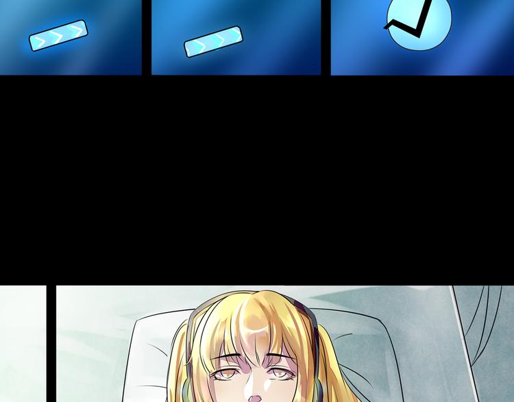 第34话 幽尼之死-第35话