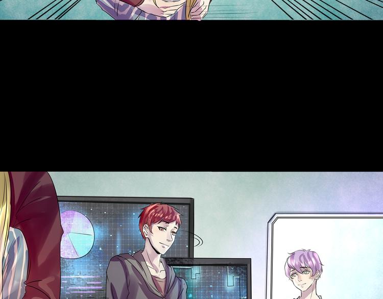 第34话 幽尼之死-第35话