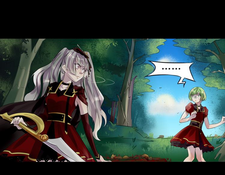 第34话 幽尼之死-第35话