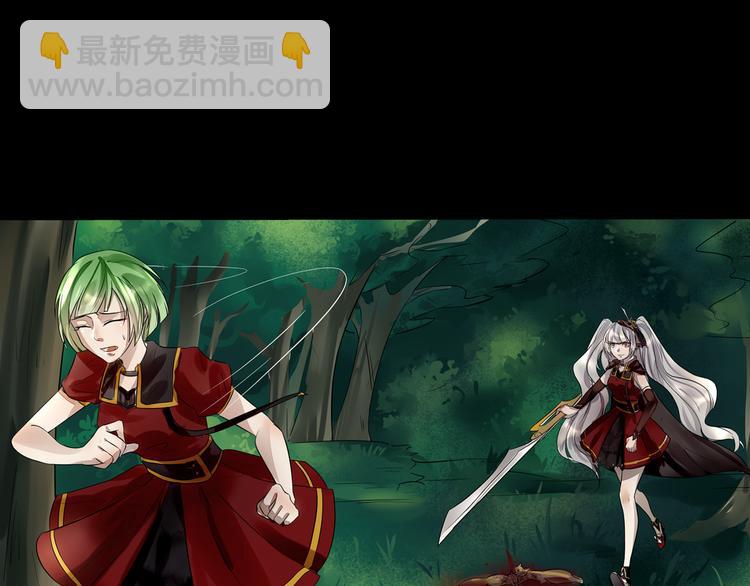 第34话 幽尼之死-第35话