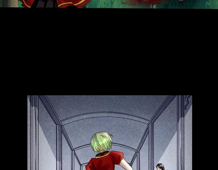 第34话 幽尼之死-第35话