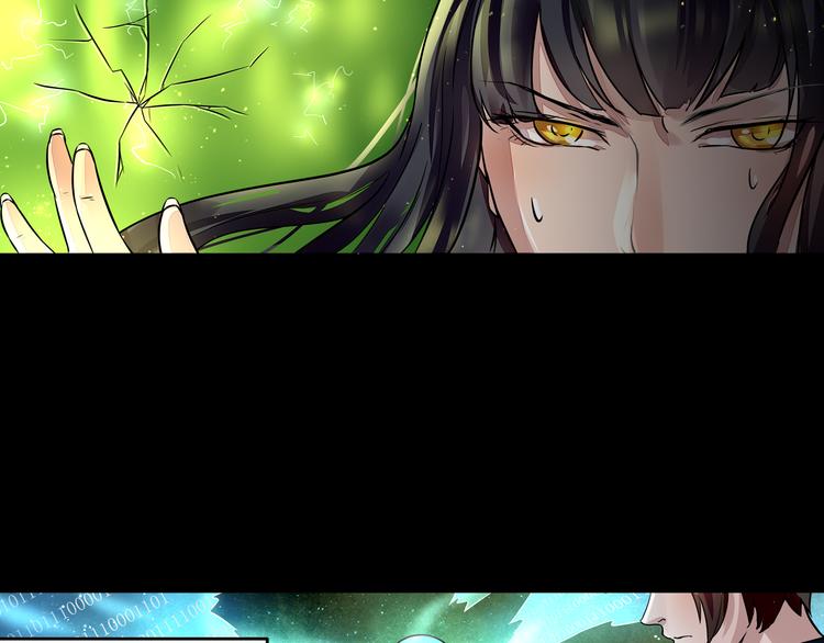 第36话 命运-第37话