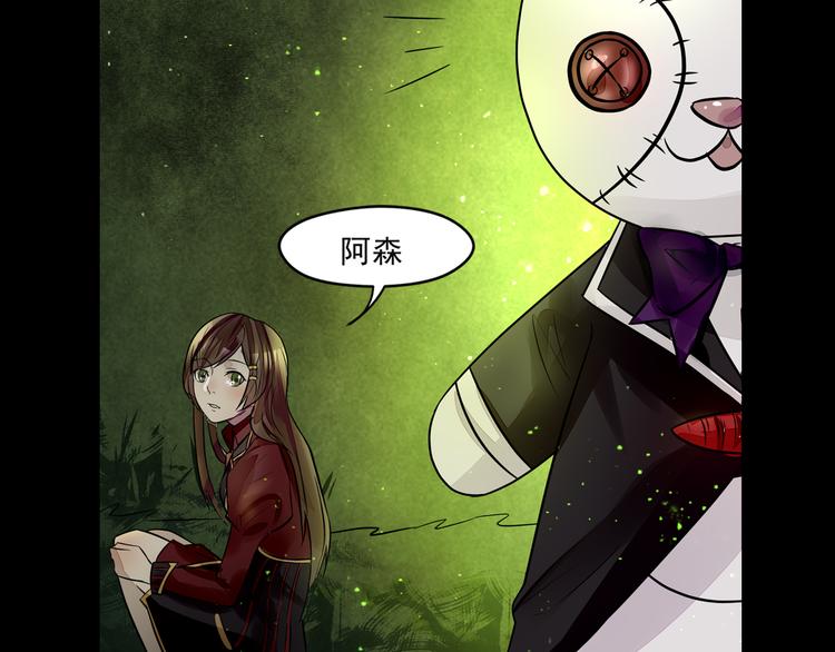 第36话 命运-第37话