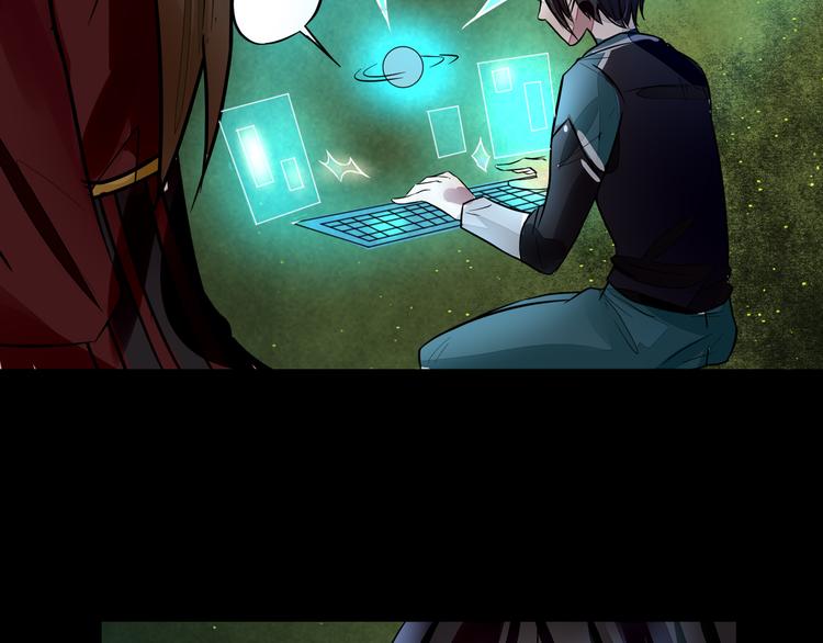 第36话 命运-第37话