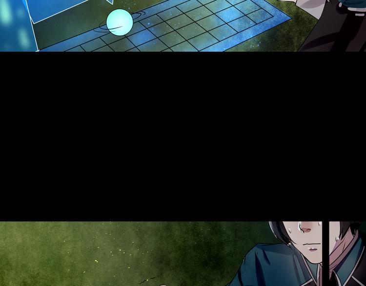 第36话 命运-第37话