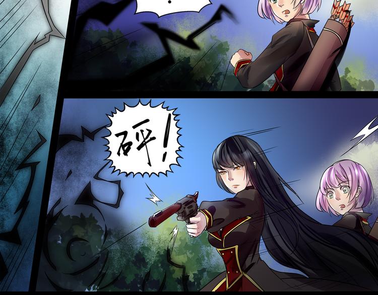 第36话 命运-第37话