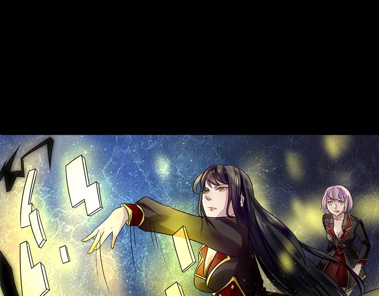 第36话 命运-第37话