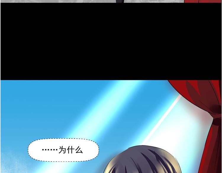 第38话 蓝浔-第39话