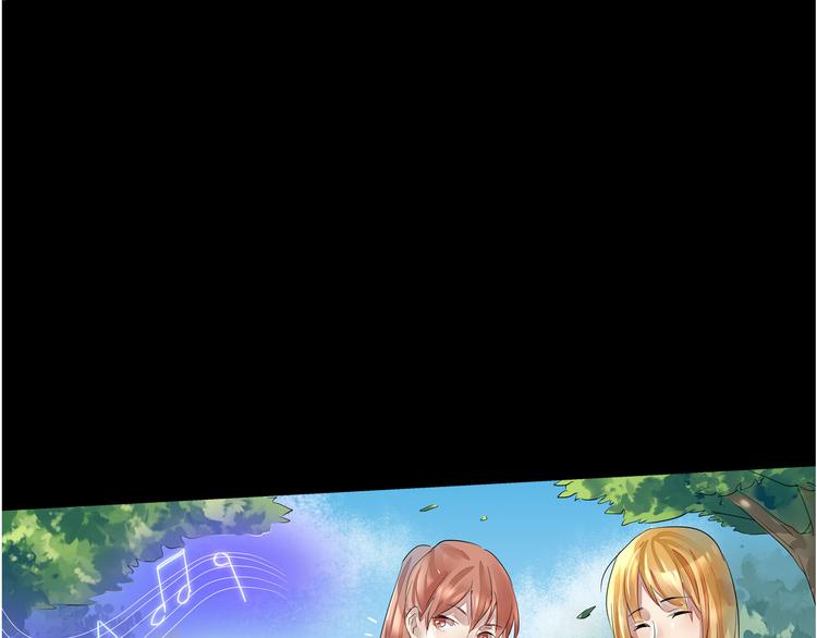 第38话 蓝浔-第39话