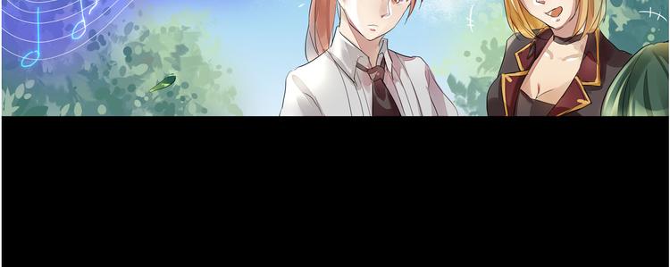 第38话 蓝浔-第39话