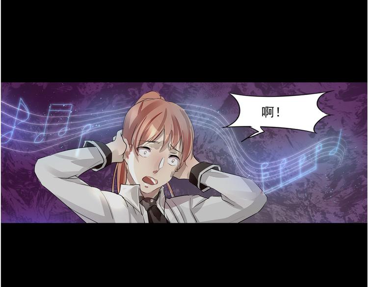 第38话 蓝浔-第39话