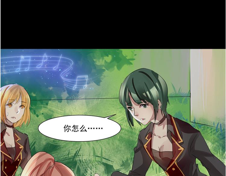 第38话 蓝浔-第39话