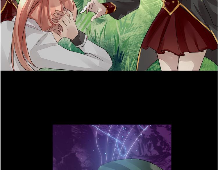 第38话 蓝浔-第39话