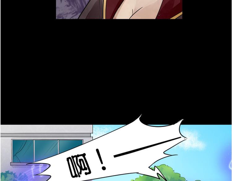 第38话 蓝浔-第39话