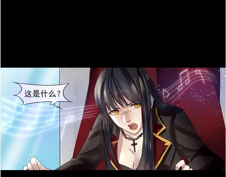 第38话 蓝浔-第39话